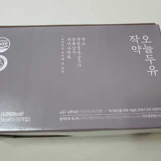 수니니님이 올린 리뷰 사진 4