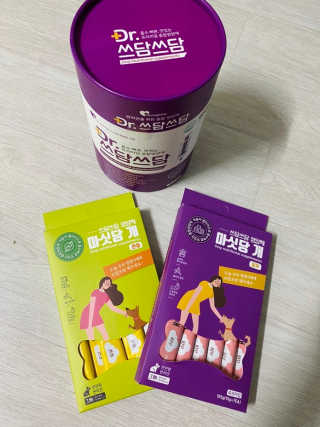 sooa님이 올린 리뷰 사진 4
