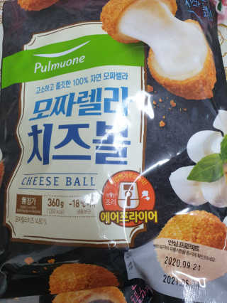 맥뚜님이 올린 리뷰 사진 3