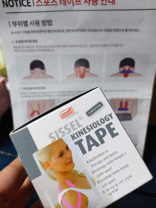 조말루님이 올린 리뷰 사진 1
