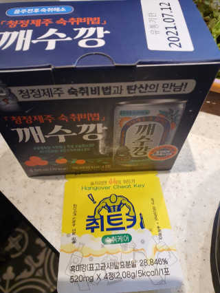 DaneKim님이 올린 리뷰 사진 2