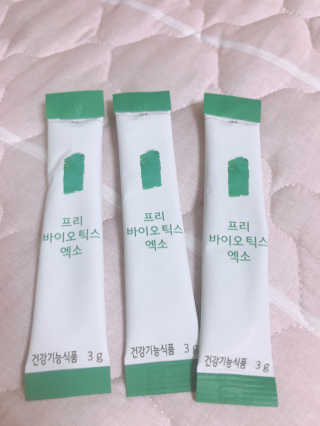인절미인❣️님이 올린 리뷰 사진 2