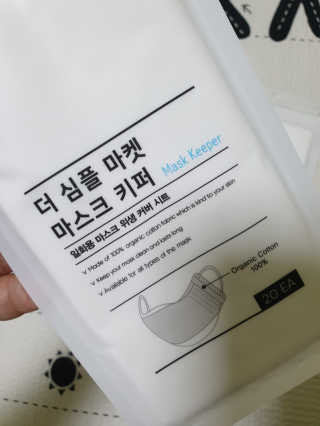 스윗수인님이 올린 리뷰 사진 1