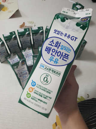 남양유업 맛있는우유GT 소화잘되는 배안아픈우유 3EA — 3점을 준 리뷰어가 2020년 10월 올린 사용 사진