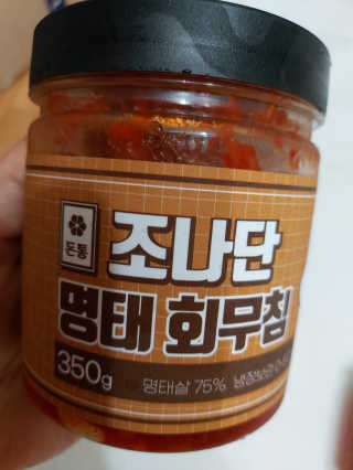 홍여사님이 올린 리뷰 사진 2