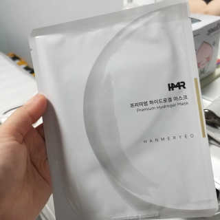 한미려 프리미엄 하이드로겔 마스크 — 4점을 준 리뷰어가 2020년 7월 올린 사용 사진