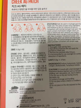 단발소녀님이 올린 리뷰 사진 2