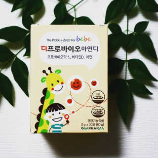 푸르매님이 올린 리뷰 사진 3