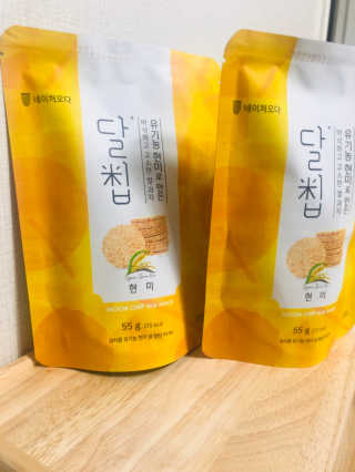 혜정김님이 올린 리뷰 사진 3