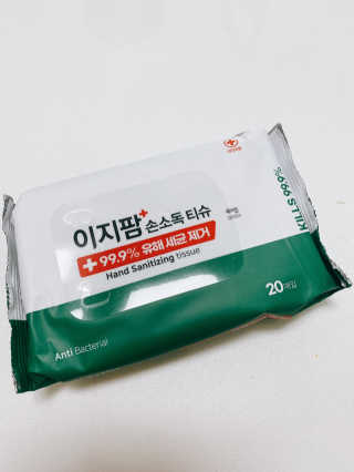 yooni님이 올린 리뷰 사진 1