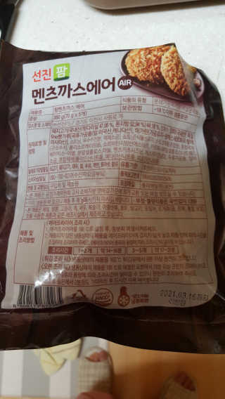 광교호미님이 올린 리뷰 사진 4