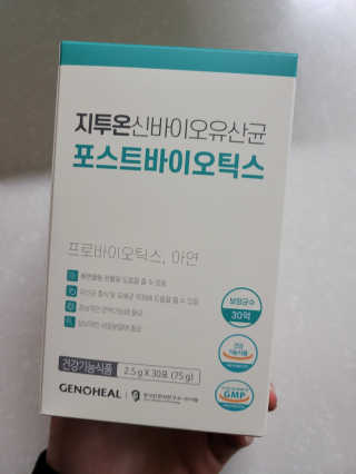 됴니맘님이 올린 리뷰 사진 1