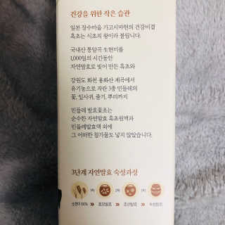 tastegood님이 올린 리뷰 사진 3