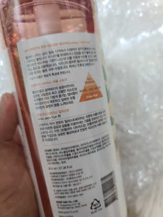 꼬미맘♡님이 올린 리뷰 사진 4