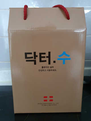 갱블리님이 올린 리뷰 사진 3