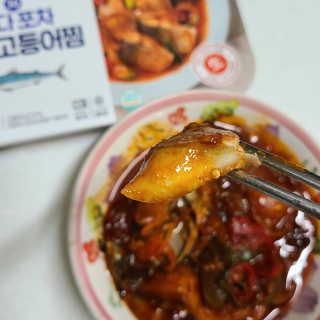 까꿍샛별맘님이 올린 리뷰 사진 4