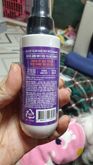 달리프 글램 헤어 데오미스트 100ml 라벤더 or 플라워 — 5점을 준 리뷰어가 2020년 11월 올린 사용 사진