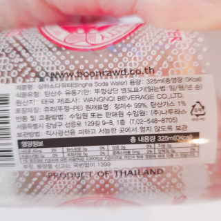 정혜님이 올린 리뷰 사진 2