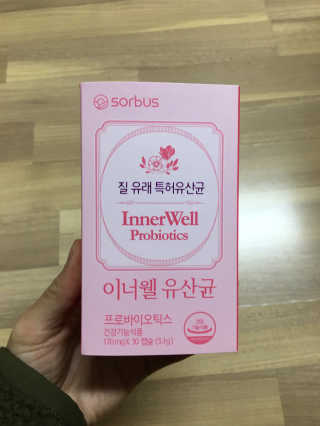 hyo님이 올린 리뷰 사진 1