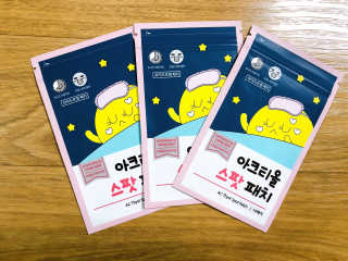 라스맘님이 올린 리뷰 사진 2