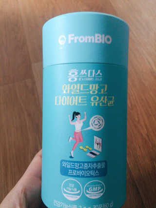 kikiki님이 올린 리뷰 사진 1