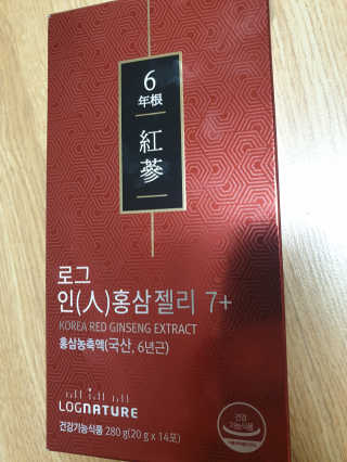 로그네이처 로그 인 홍삼젤리 7+ — 5점을 준 리뷰어가 2020년 6월 올린 사용 사진
