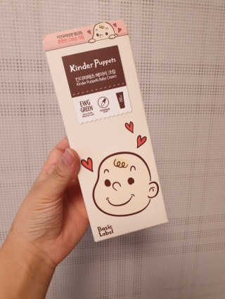 하루룽님이 올린 리뷰 사진 1