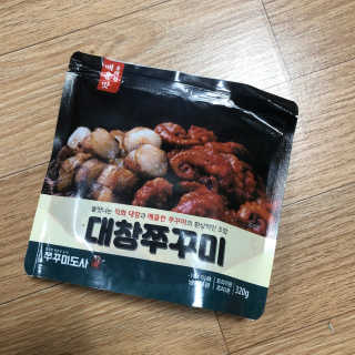 후루룩님이 올린 리뷰 사진 3