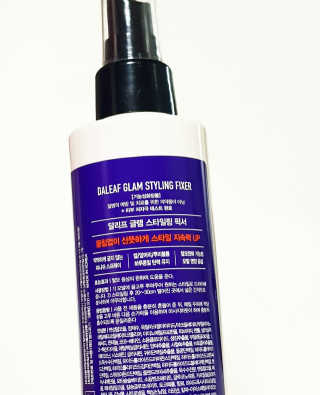 달리프 글램 스타일링 픽서 200ml — 5점을 준 리뷰어가 2020년 9월 올린 사용 사진