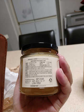 몽이님이 올린 리뷰 사진 3