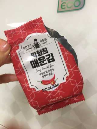 JJu’spapa님이 올린 리뷰 사진 3