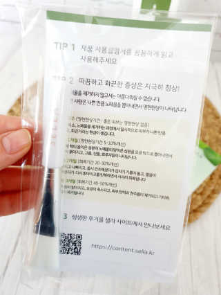 미니코코님이 올린 리뷰 사진 2