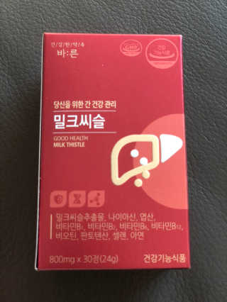 러블리님이 올린 리뷰 사진 1