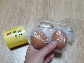 바로 먹는 아침 실온보관 닭가슴살 6종 — 5점을 준 리뷰어가 2020년 9월 올린 사용 사진