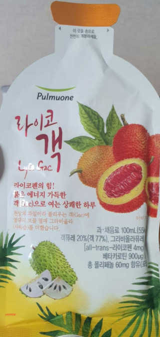 KAY님이 올린 리뷰 사진 1