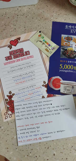 완이네님이 올린 리뷰 사진 3