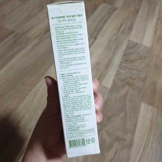 아가리다이어터님이 올린 리뷰 사진 2