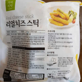 zgoni4b님이 올린 리뷰 사진 2