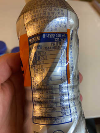 황방울이님이 올린 리뷰 사진 3