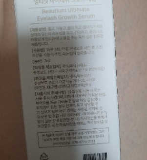 EJ.You님이 올린 리뷰 사진 2