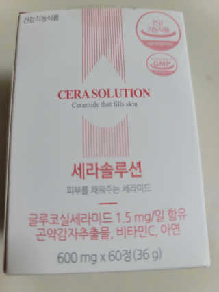 인스타: koghaen님이 올린 리뷰 사진 1