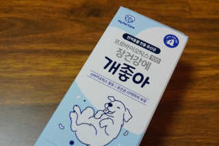 je님이 올린 리뷰 사진 1
