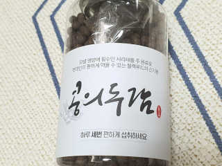 김사랑님이 올린 리뷰 사진 3