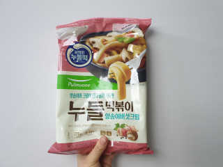 숟이님이 올린 리뷰 사진 2