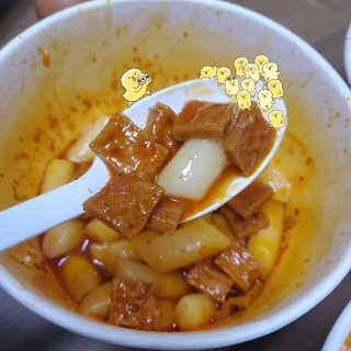 홍양님이 올린 리뷰 사진 3