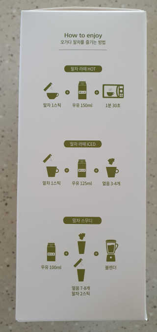 완이네님이 올린 리뷰 사진 2