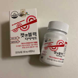 비타맘 컷앤블럭 식욕억제제 탄수화물차단제 칼로리컷팅제 HCA — 4점을 준 리뷰어가 2020년 7월 올린 사용 사진