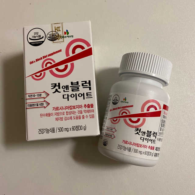 컷앤블럭 식욕억제제 탄수화물차단제 칼로리컷팅제 HCA 리뷰 사진
