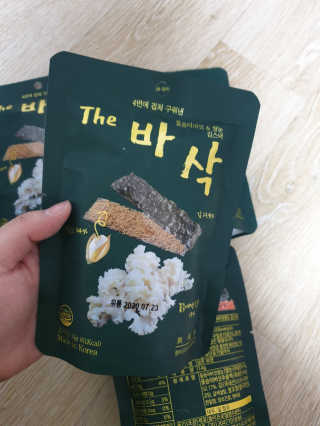 아리네님이 올린 리뷰 사진 1