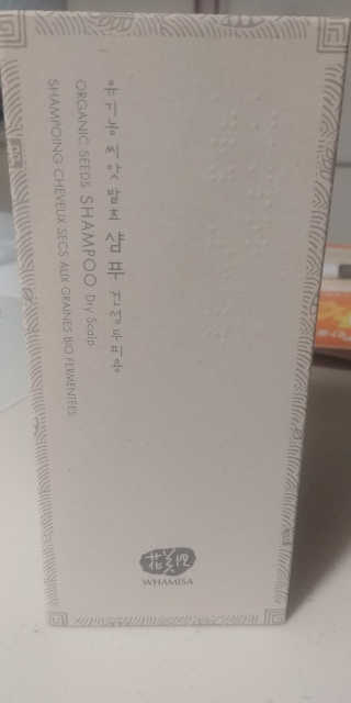 갱스터님이 올린 리뷰 사진 4